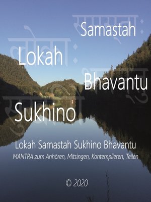 cover image of Lokah Samastah Sukhino Bhavantu